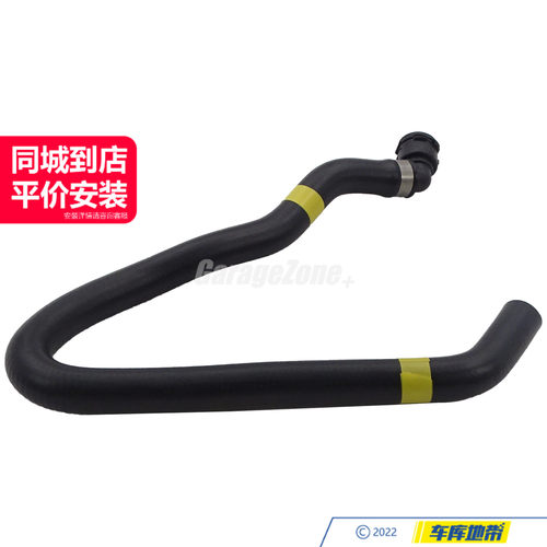GZ-17127540020水箱-节温器水管适用宝马N52 3系E90 325i330
