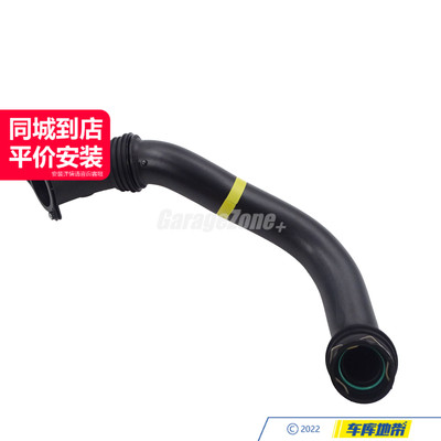 GZ-13718601683进气管适用宝马B48 12357系X4X5F30F35G20G38 320I