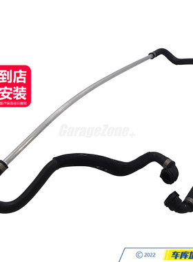 GZ-暖水箱-水箱水管适用于宝马N55/535I740F18F07F02