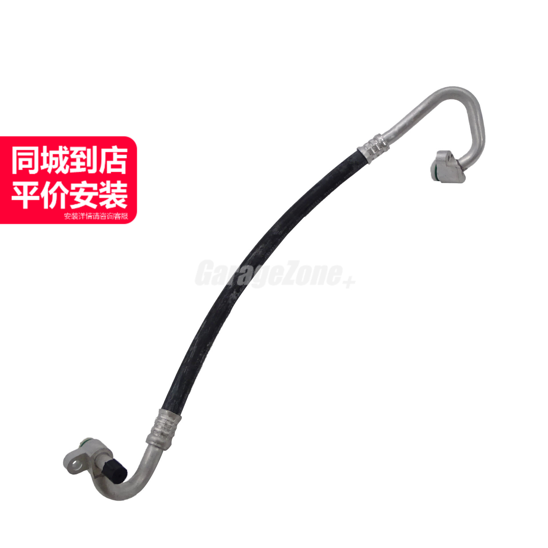GZ-64509241352空调管适用于宝马N20X1E84