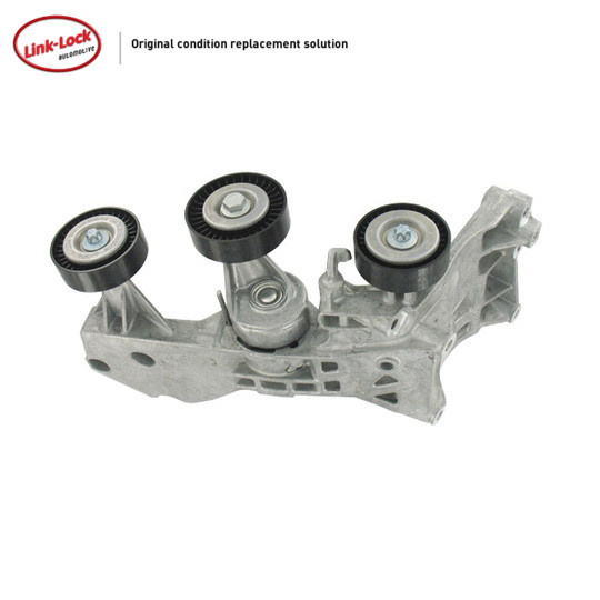 LINK-LOCK发动机皮带惰轮高质量