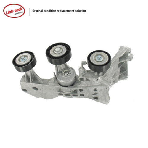 LINK-LOCK发动机皮带惰轮高质量