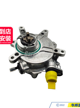 GZ-2762300365真空泵适用奔驰M276M级R级S级W217W166W221W222V251