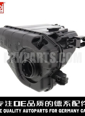 FEBI费比 冷却液副水壶17139884859适用于宝马G38 G11 G12 G30G31