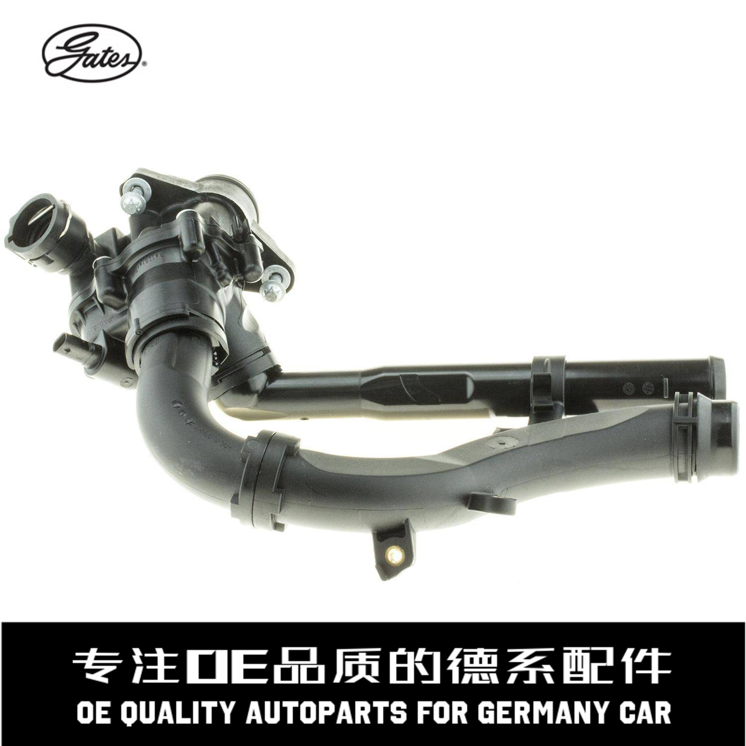 盖茨发动机节温器质量稳定