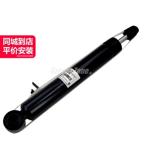 GZ-33526867866减震器总成右后适用于宝马X5X6F15F16