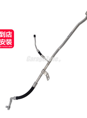 GZ-64539120005空调管适用于宝马N55/57系F02F07F10F18/535LI740