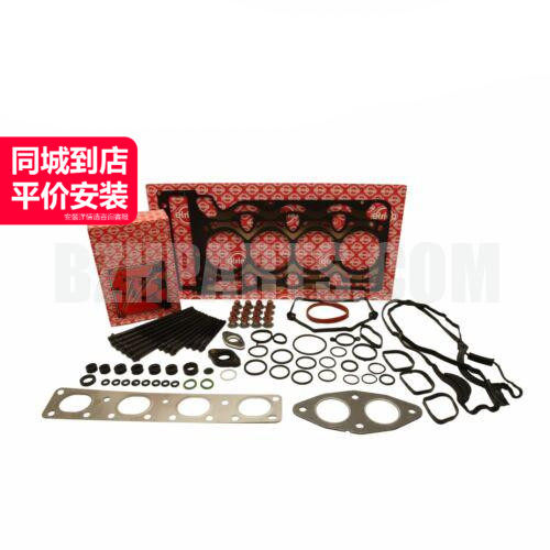 爱尔铃发动机上大修包质量稳定