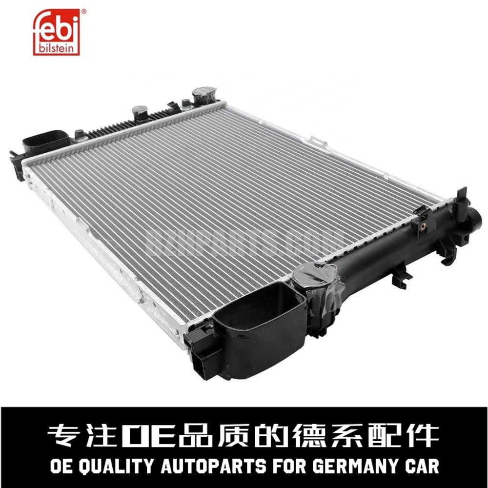 费比冷却液水箱质量稳定