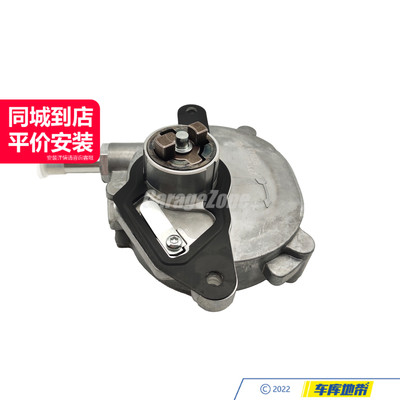 车库地带M271刹车真空泵2712301665适用于奔驰C级E级W204W212