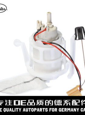 Gates盖茨 燃油供给泵16117217261适用于宝马F01F02F04 730 740
