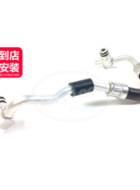 LINK-LOCK 涡轮增压水管A2782000800适用于奔驰M278M157W166W221