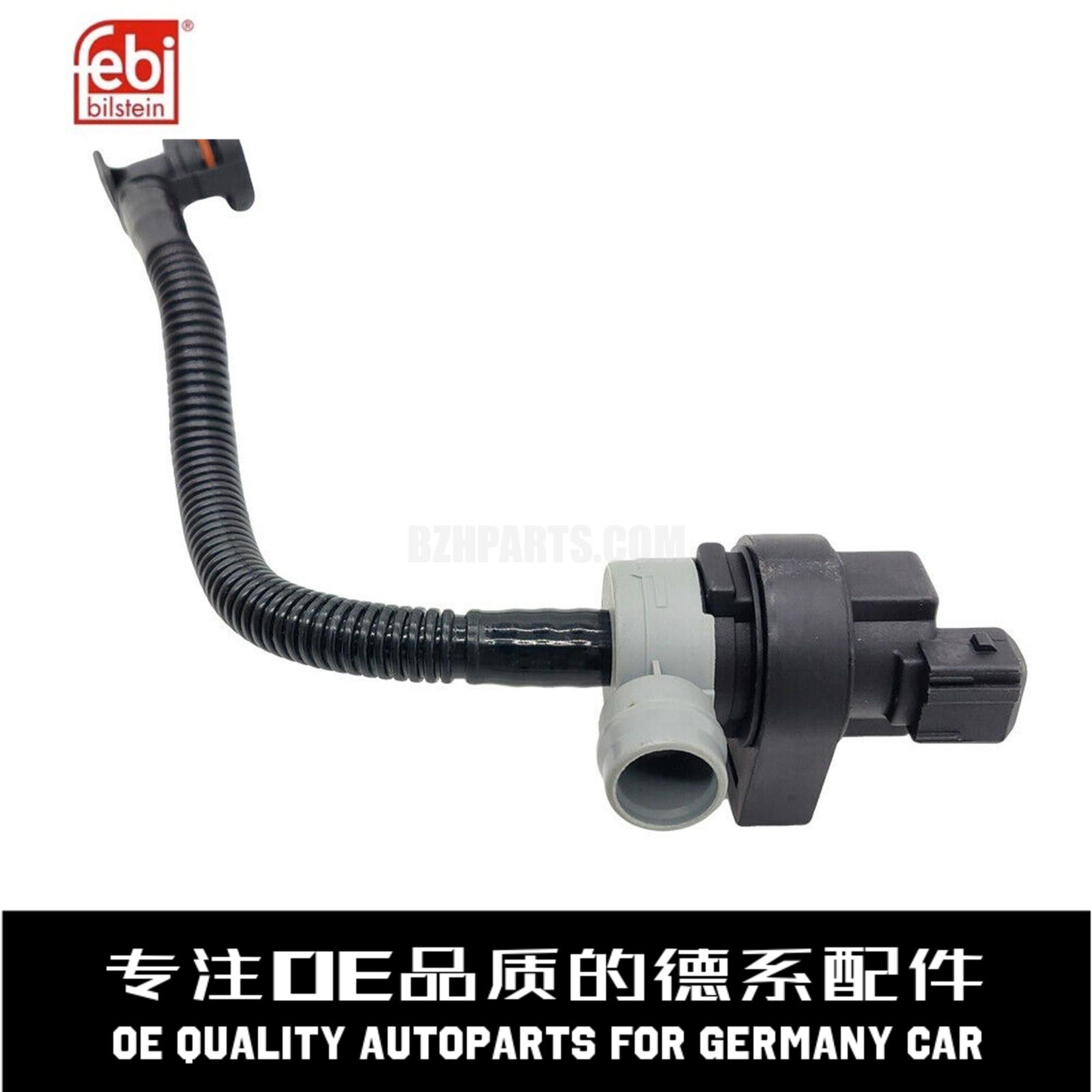 FEBI费比 燃油通风阀碳罐电磁阀13907618647适用于宝马E84X1 N52 - 实物图