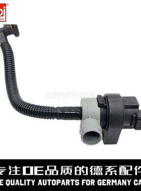 FEBI费比 燃油通风阀碳罐电磁阀13907618647适用于宝马E84X1 N52