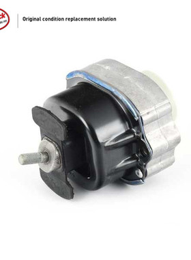 LINK-LOCK 发动机左机脚支架胶22116864335适用于宝马N20 F15 X5