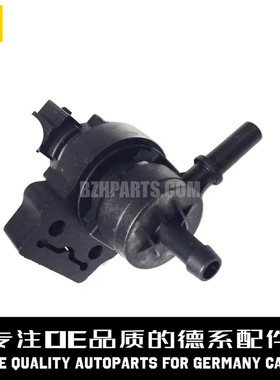 MAGNETIMARELLI马瑞利 碳罐电磁阀2124702493适用于奔驰W212W231