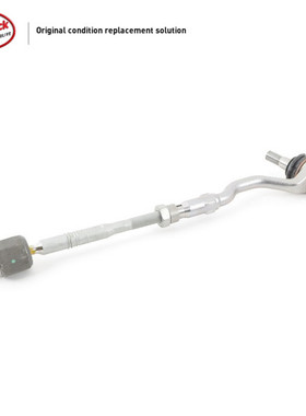 LINK-LOCK 方向机转向横拉杆32106863859适用于宝马F15 F16 X5 X6