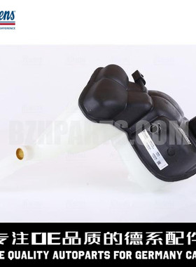 NISSENS尼盛斯 防冻液冷却副水壶A2215000649适用于奔驰W221 S300