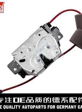 FEBI费比 后尾箱锁1647400635适用于奔驰W164W211E200 ML300ML350