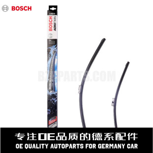 BOSCH博世 F26 挡风玻璃雨刮片61612183576适用于宝马 F25