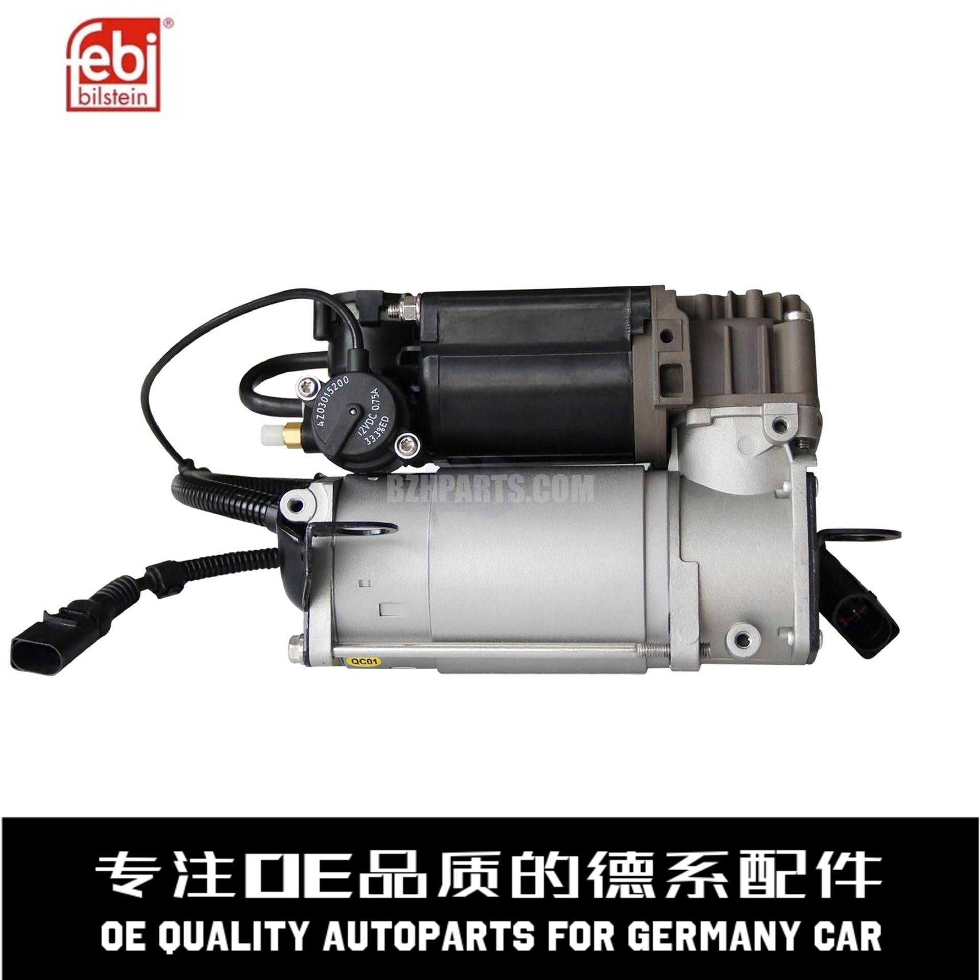 费比打气泵质量稳定持久耐用