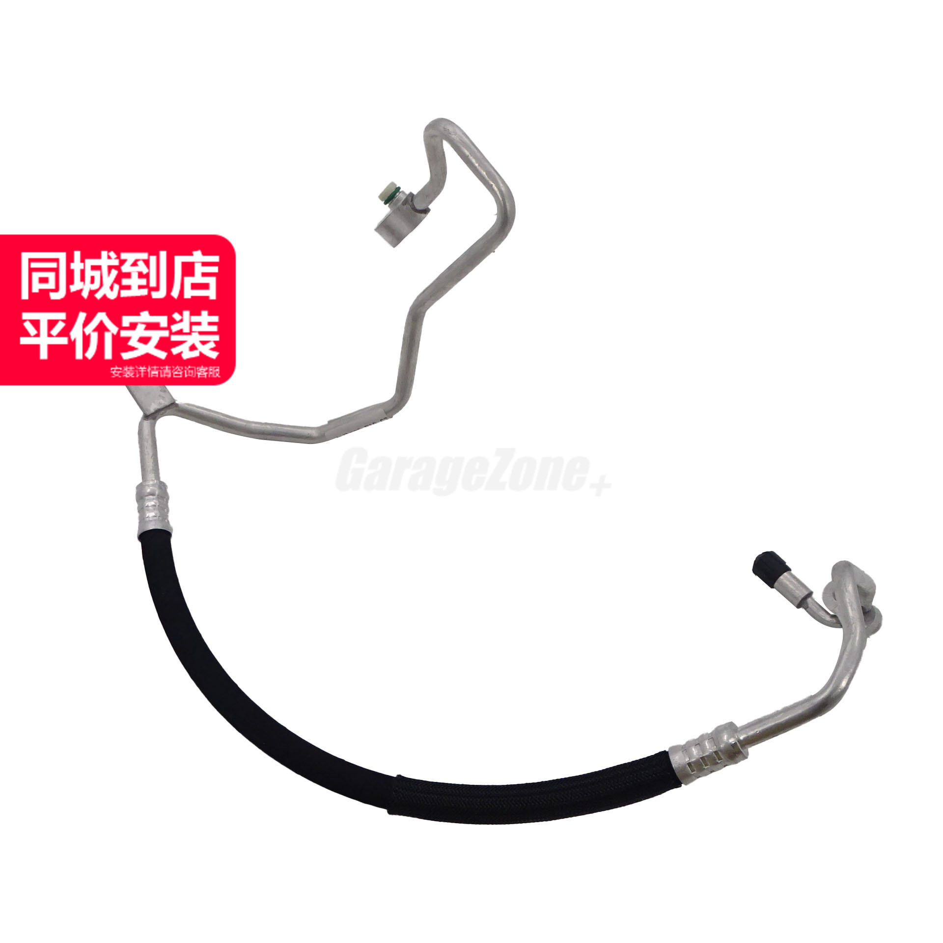 GZ-64539209718空调高压管适用于宝马N55/5系F07F10F18/535LI