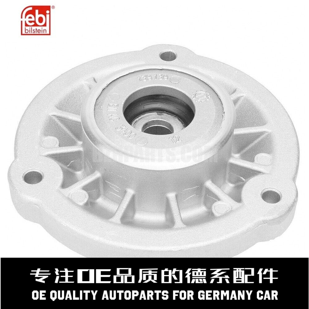 FEBI费比 前减震避震顶胶31306795081适用于宝马5系GT 730F02 F07