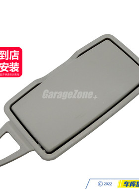 GZ-1668109100化妆镜浅褐色适用奔驰M级GL级W166X166ML300ML350