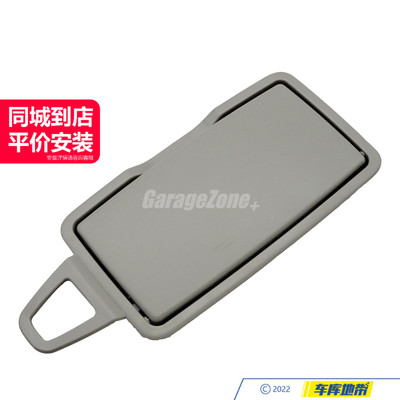 GZ-1668109100化妆镜浅褐色适用奔驰M级GL级W166X166ML300ML350