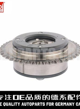 FEBI费比 凸轮轴正时进气链轮齿轮2710500800适用于奔驰M271 C200