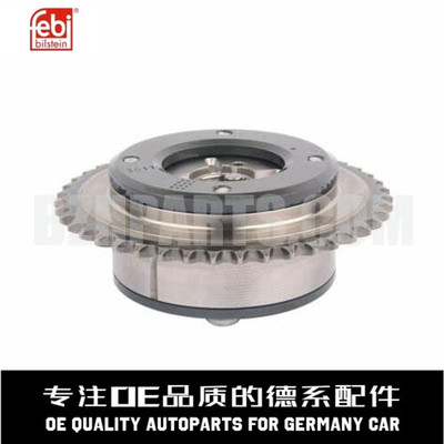 费比正时进气链轮质量稳定