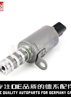 FEBI费比 凸轮轴VVT电磁阀11368610388适用于宝马F20 迷你 R55