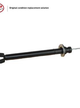 LINK-LOCK 前桥避震减震器A2133203530适用于奔驰W213E260LE300L