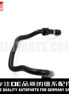 FEBI费比 变速箱散热器水管17127580960适用于宝马 N54 F02 F01