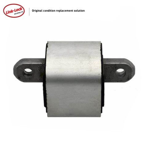 LINK-LOCK变速箱机脚支架高质量