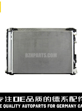 MAGNETIMARELLI马瑞利 水箱散热器0995003303适用于奔驰W222W213