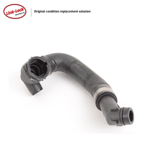 LINK-LOCK水箱散热器水管高质量