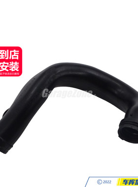 GZ-13717571347进气管适用于宝马N54/7系X6F02E71/740LI