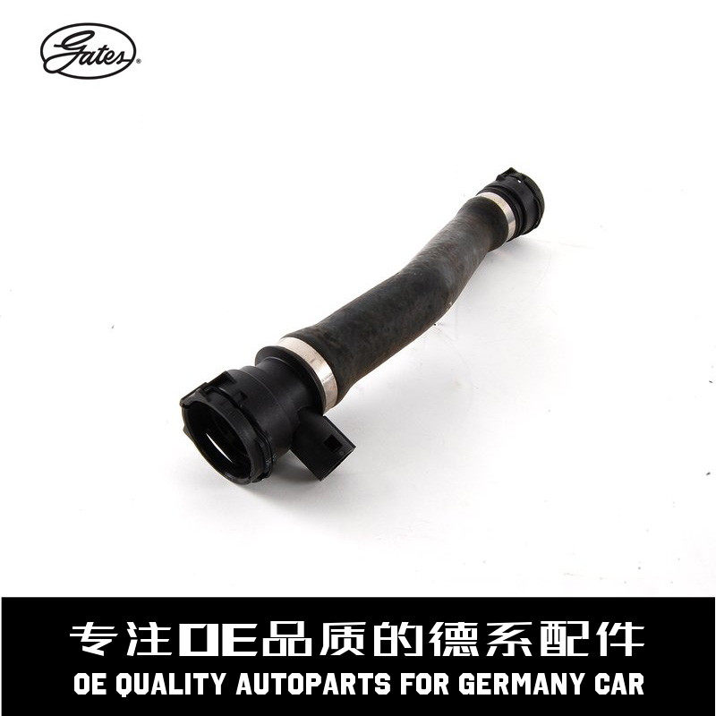 盖茨水箱散热器下水管质量稳定