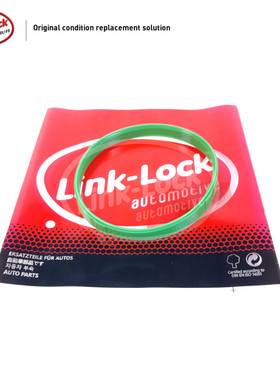 LINK-LOCK 改进节气门密封垫圈13547522361适用于宝马N52N54 E70