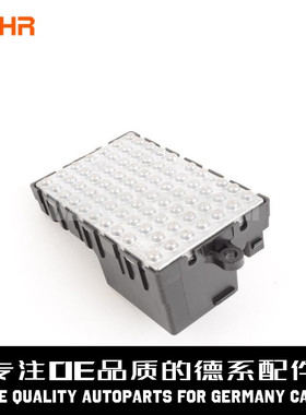 BEHR贝洱 鼓风机电阻67636988452适用于宝马E60E61E63E64 520 525