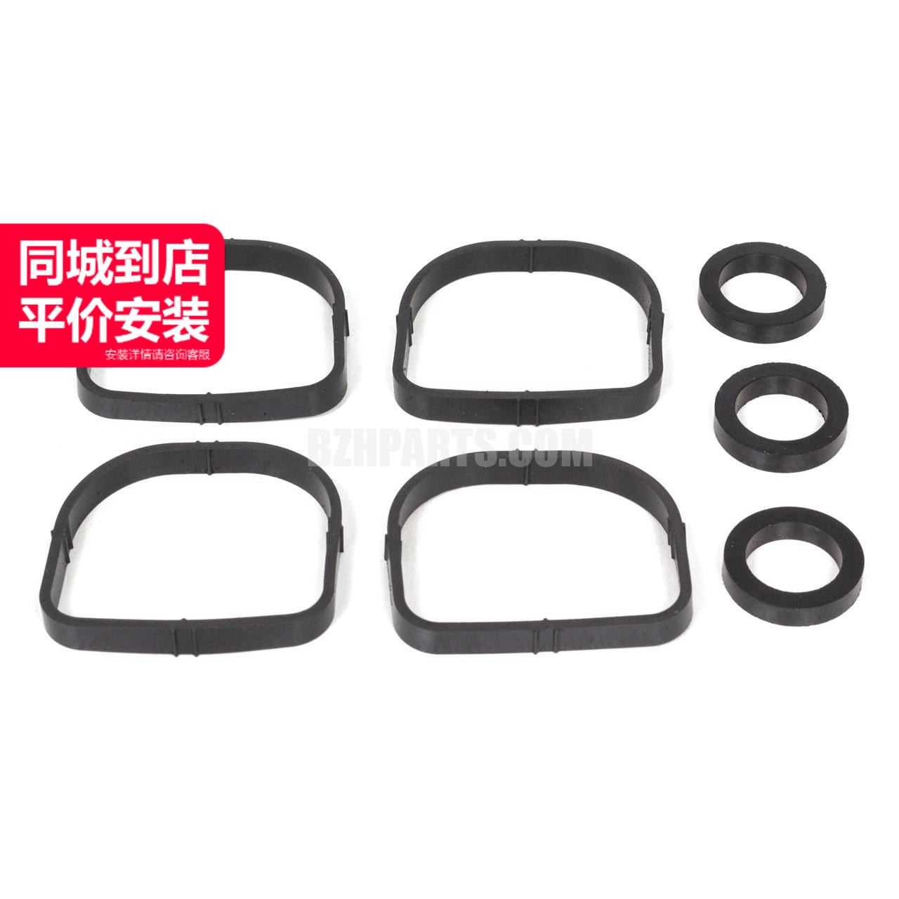 爱尔铃进气歧管密封垫质量稳定