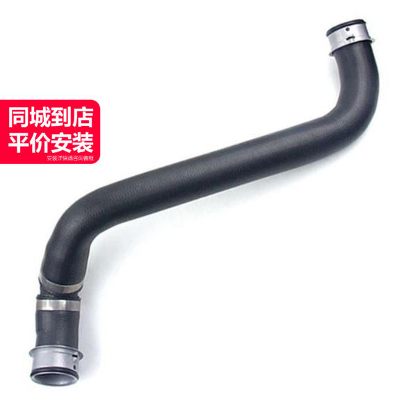LINK-LOCK水箱散热器上水管稳定