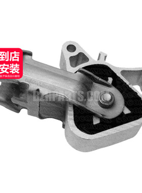 ANCHOR锚  发动机支架机脚胶垫2462401709适用于奔驰B200A180A200