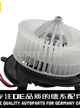 MAGNETIMARELLI马瑞利 空调鼓风机2118300908适用于奔驰W211C219