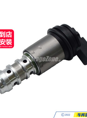 GZ-11367560462电磁阀适用于宝马N46 13567系X1X5E46E90E84E53E87