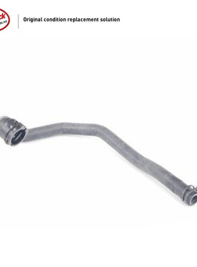 LINK-LOCK 水箱散热器水管17127576280适用于宝马N63E70E71F16F15