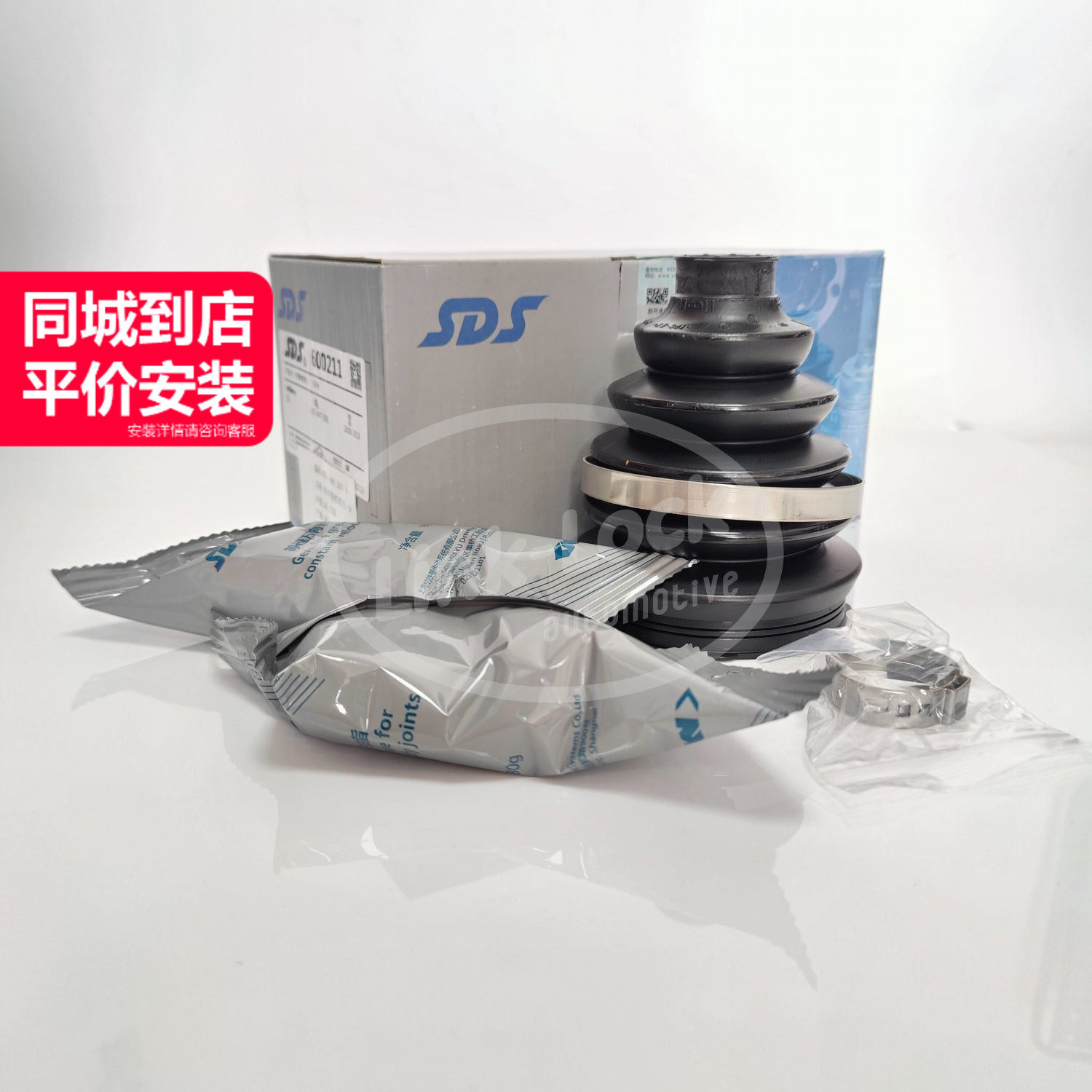 纳铁福 半轴内外球笼修理包 8R0498203B 适用于一汽奥迪 Q5 B8