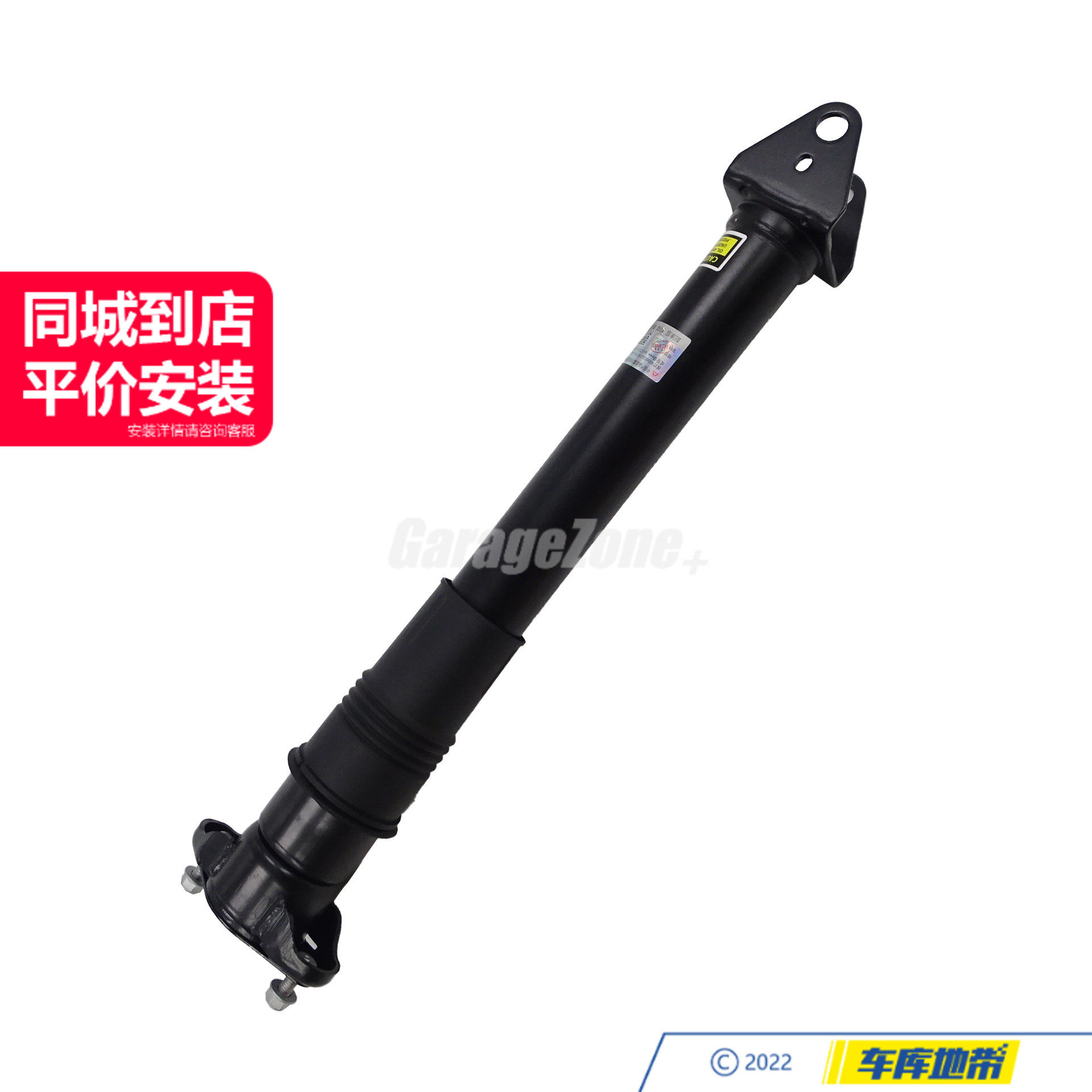 GZ-1643202431后减震器总成适用奔驰M级W164ML300ML350ML500ML63