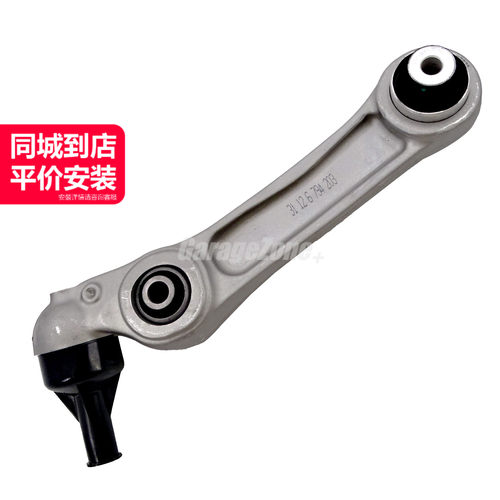 GZ-31126794203下直臂左前适用宝马5系F18/520LI525LI528LI530LI
